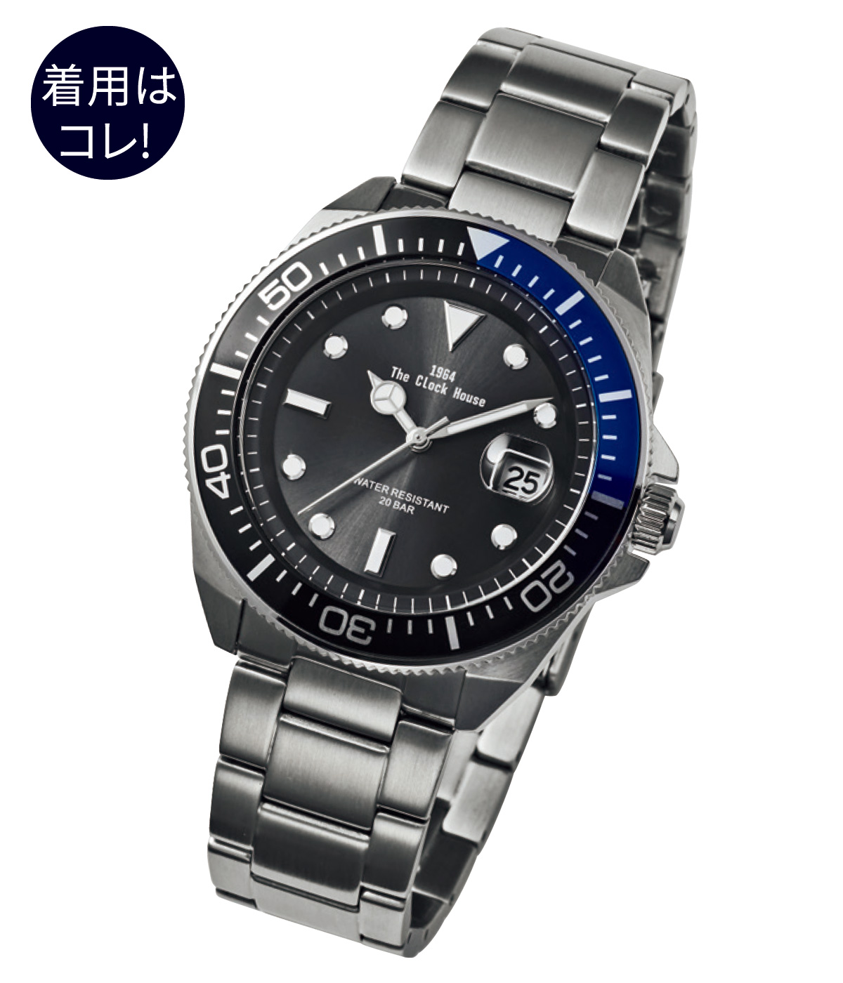 2万円以下ソーラークロノグラフ対決 | 時計専門店ザ・クロックハウス