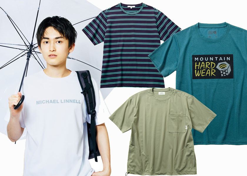 超快適な 速乾tシャツ で 梅雨のジメジメも解消 ファッション Fineboys Online