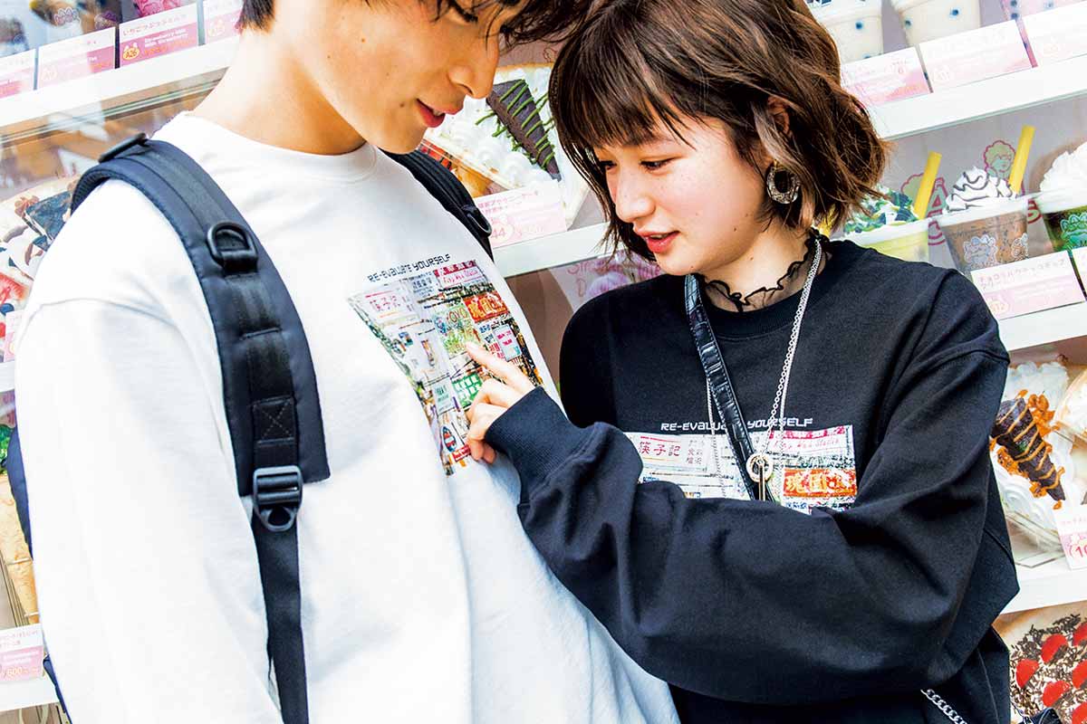 最旬 ディズニーカップルコーデでおしゃれなデートを100 楽しむ ファッション Fineboys Online