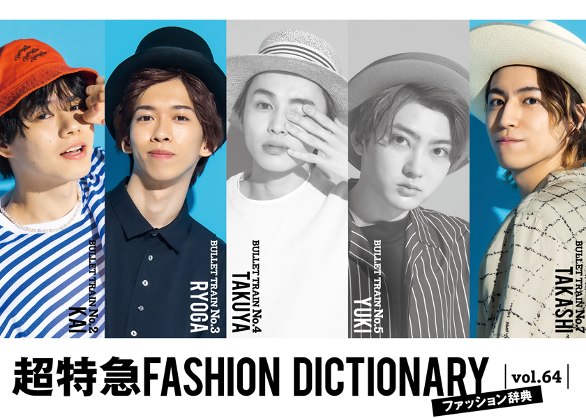 Fineboys Online ファインボーイズオンライン Fineboys Online ファインボーイズオンライン
