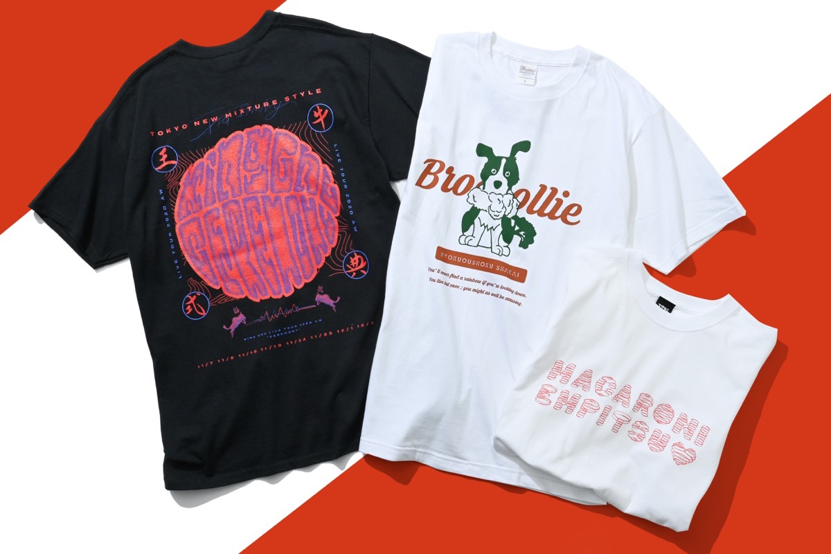 希少 黒入荷 King Goods Summer Sサイズ 21 ロンt Gnu Tシャツ カットソー 七分 長袖 Www Hallifornia Se