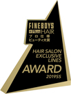 第3回 人気美容師が選ぶ プロ仕様ビューティ大賞 19春夏 ビューティ Fineboys Online